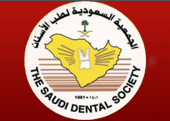 saudi-dental-society